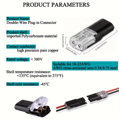 Universal Wire Splice Connector (pack of 2)