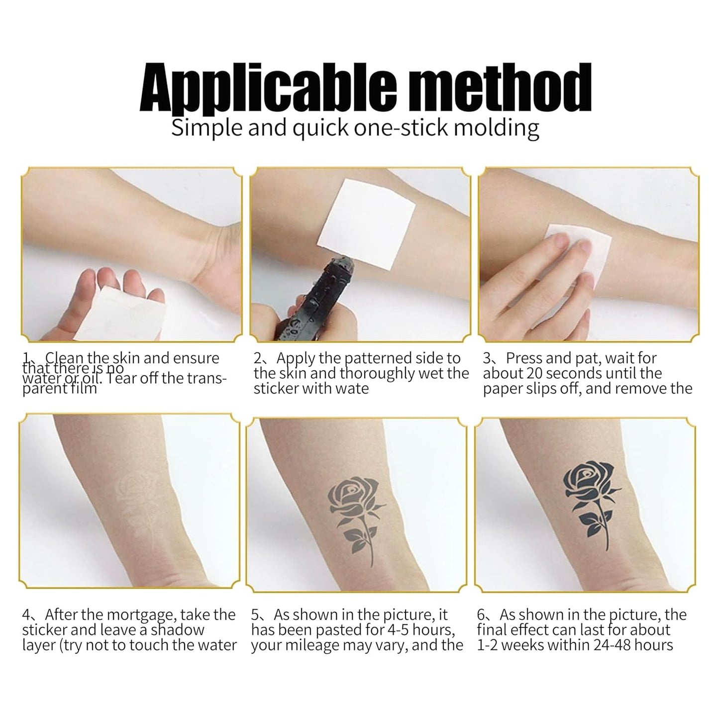 💧 Waterproof Tatto Sticker✨