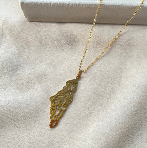 Palestine Calligraphy Necklace