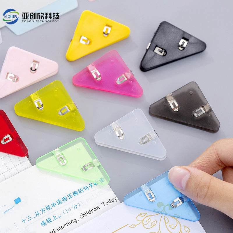 Bookmark Corner Clips