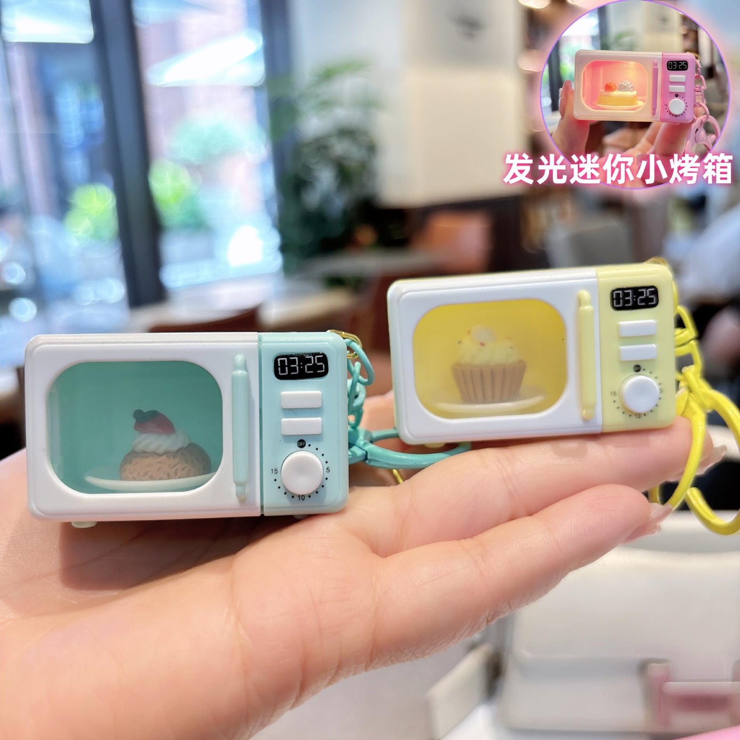 🔥Microwave Oven Keychain