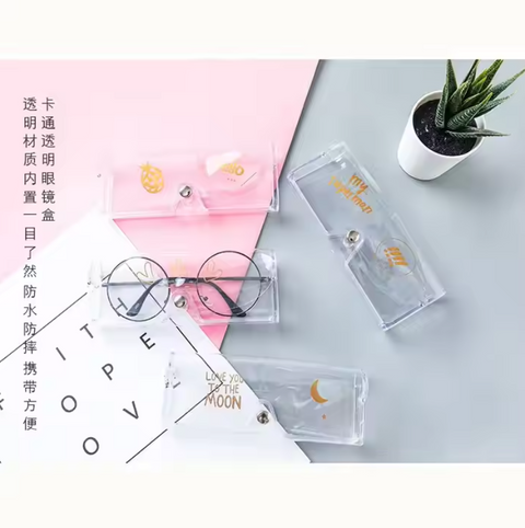 Transparent Soft Eye Glasses Protector Case