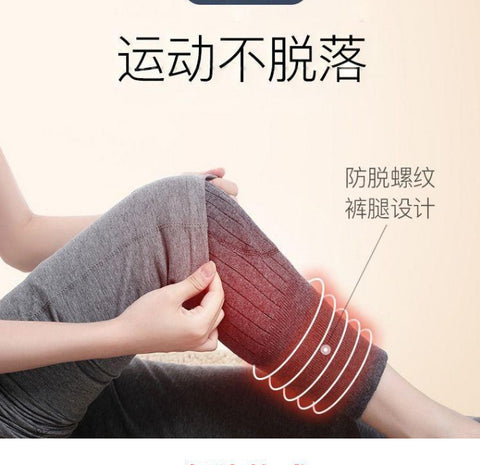 Thicken Wool Breathable Knee Pads