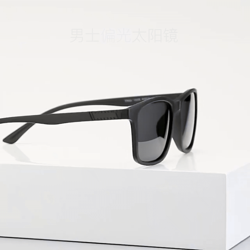 TR Polarized Sunglasses For Men And Women Driving Glasses Fishing Glasses Classic Sports Glasses
