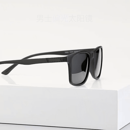 TR Polarized Sunglasses For Men And Women Driving Glasses Fishing Glasses Classic Sports Glasses