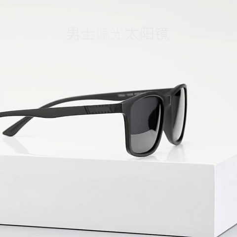 TR Polarized Sunglasses For Men And Women Driving Glasses Fishing Glasses Classic Sports Glasses