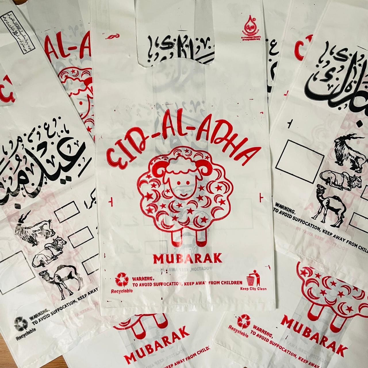 Bakra Eid Meat Bags ( Pack of 50 )