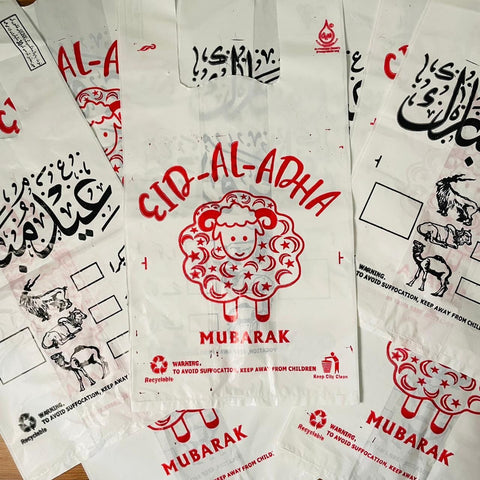 Bakra Eid Meat Bags ( Pack of 50 )