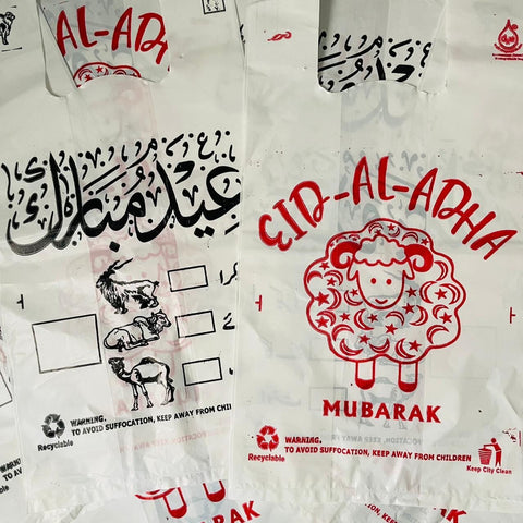 Bakra Eid Meat Bags ( Pack of 50 )