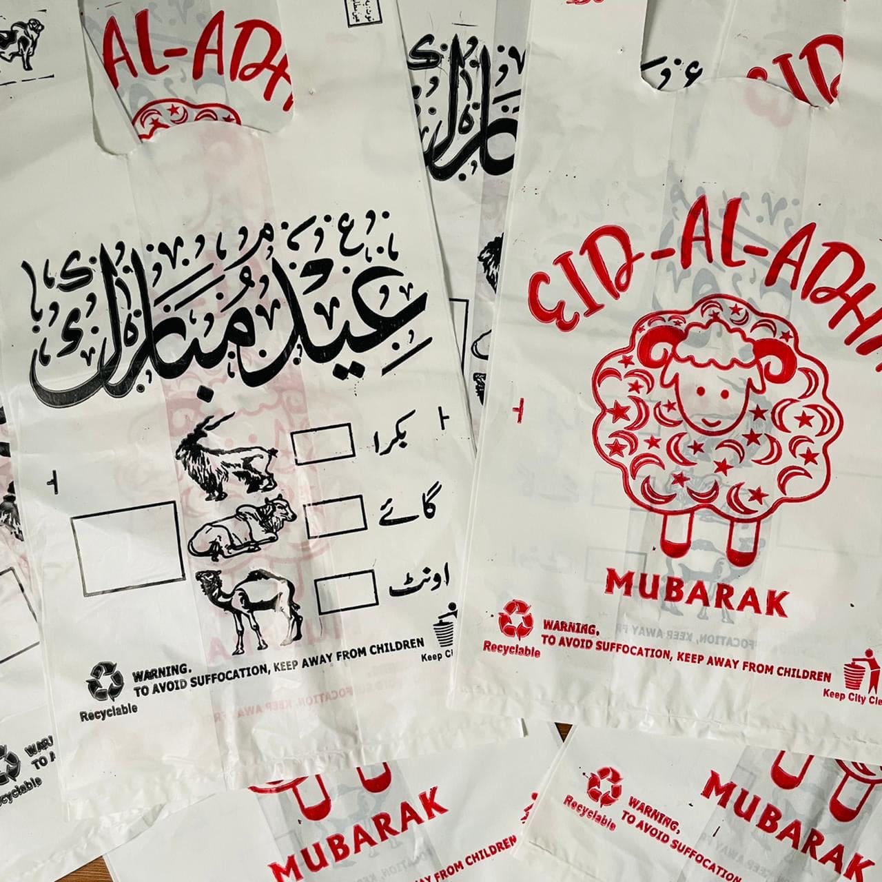 Bakra Eid Meat Bags ( Pack of 50 )