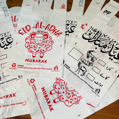 Bakra Eid Meat Bags ( Pack of 50 )