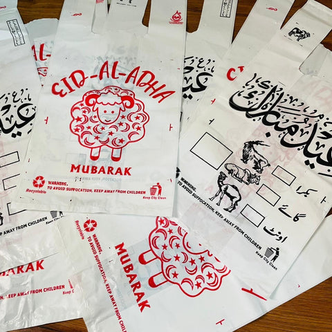 Bakra Eid Meat Bags ( Pack of 50 )