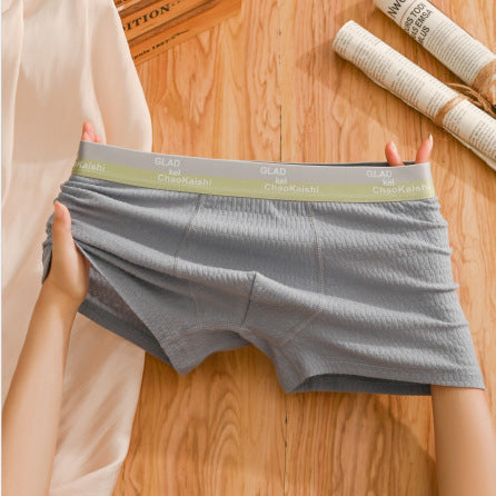 Antibecterial Breatheable Underware